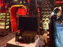 -孔乙己酒家(虹桥路店)