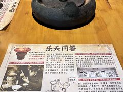 -白乐天毛肚火锅馆(南滨路店)