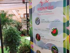 -LuOne凯德晶萃广场(徐家汇路店)