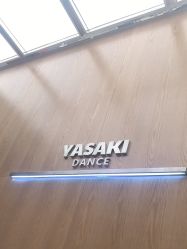 -YASAKI国际舞蹈中心