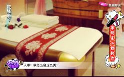 点击看大图 -苑苑发型设计