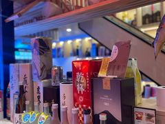 -明治屋(二十三年洪化桥店)