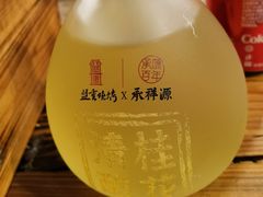 -盟重烧烤(高正街店)
