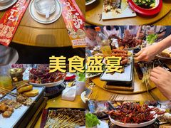 -庆峰龙虾烧烤(合肥一店)
