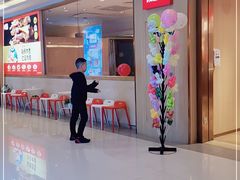 -西贝(上海我格广场店)