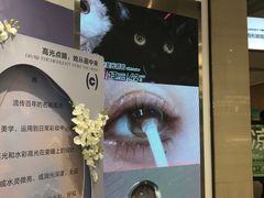 -可糖美瞳·隐形眼镜·测基弧(朝阳大悦城店)