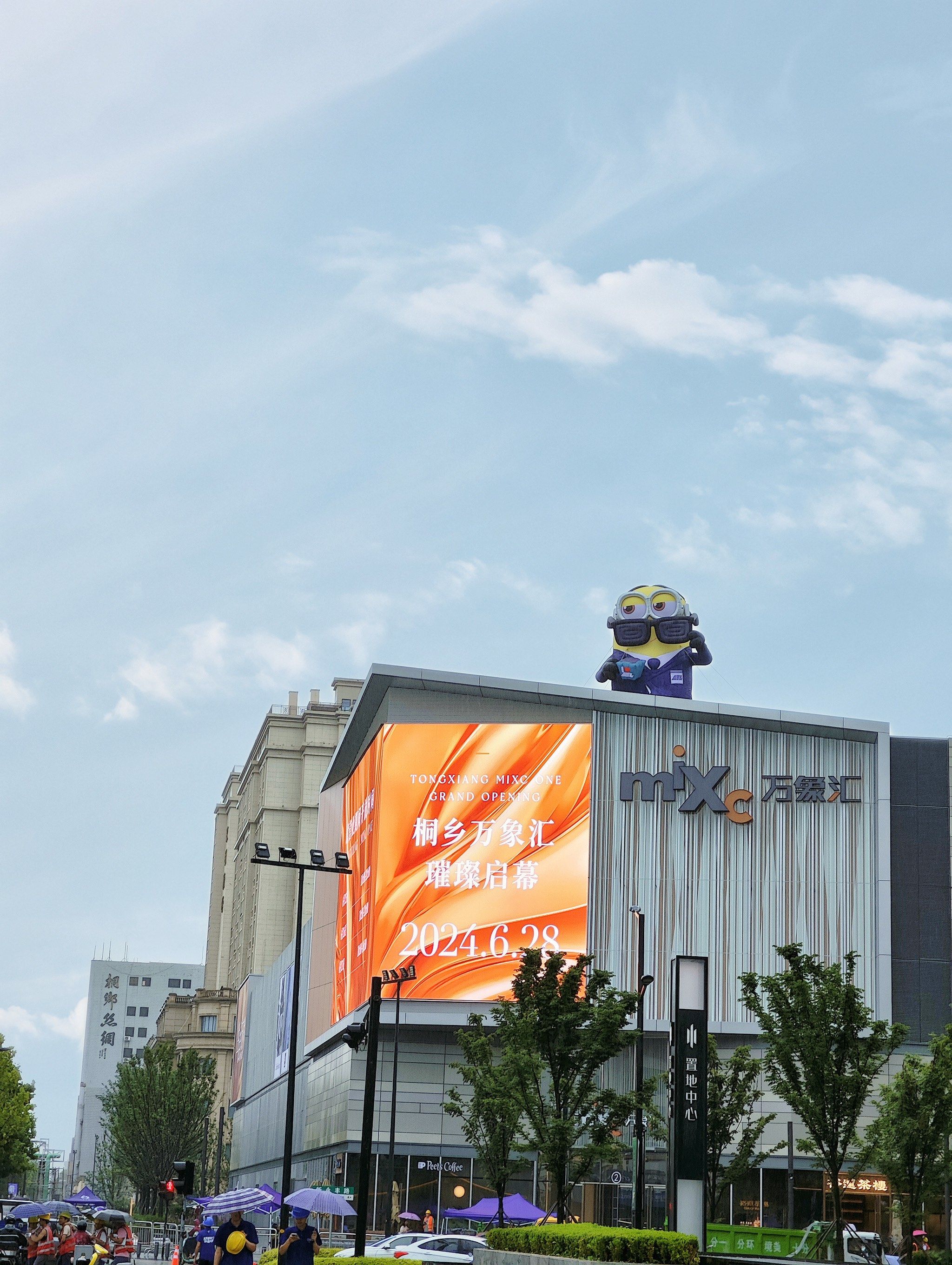 在桐乡万象汇被小黄人监视了