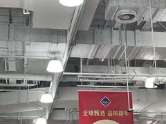 -山姆会员商店(上海浦东店)