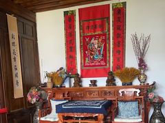 -璞真扎染博物馆