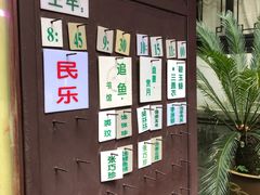 -杭州黄龙洞