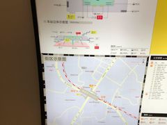 -高庙村(地铁站)