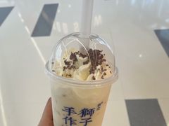 -君之狮子山·轻糖烘焙(松江印象城店)