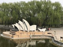 -北京世界公园