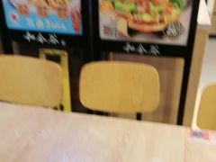 -和合谷(海淀五路居店)