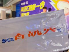 -杭州西湖银泰百货