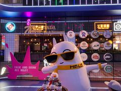 -HALO广场(梨园路店)