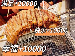 烤羊排-呼伦贝尔烤羊·蒙古烤羊排(南田路总店)