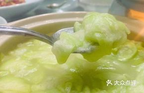 Xiang-Style Loofah