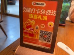 -品味杭州·粤式融合·海鲜小馆·钱江新城CBD