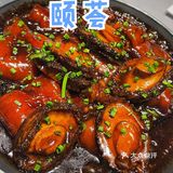 家庭聚会，宾客宴请宝地～颐荟