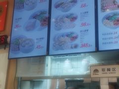 -鸭得堡老鸭汤·鸭血粉丝(南京博物院店)