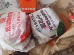 -汉堡王(昆明欣都龙城店)