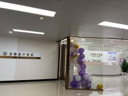 -至简医疗美容·医生集团