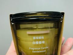 -MUJI无印良品(大唐西市店)