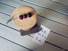 -花仓咖啡(祥安巷店)