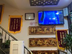 -莱仪堂艾灸经络养生馆(宜川路店)