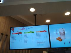 -CoCo都可(中华广场店)