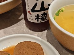 -广州保利时光里(建设大马路店)