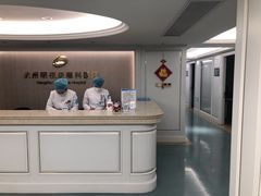 -杭州明视康眼科医院