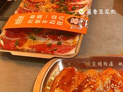 秘制鸡翅-烧本烧·自助烤肉(勒泰中心店)