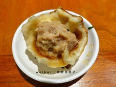 特色生煎-三两春(浦三路店)