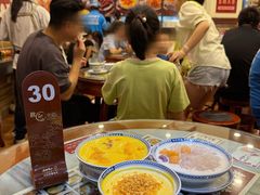 -赵记传承·中国甜品(福州总店)