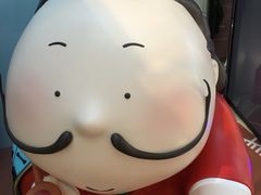 -上海尚嘉中心