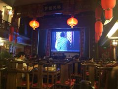 iphone_upload_pic-德云社(三里屯店)