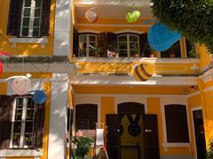 -ALBERGUE 1601 婆仔屋葡国餐厅