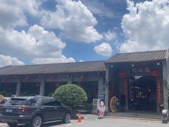 -猪肉婆私房菜(容桂总店)