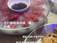 -红盔甲·小龙虾(车公庙店)