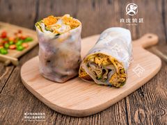 裹凉皮-良皮俍匠·凉皮·麻辣烫(中心广场店)