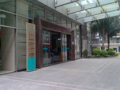 住院部-中山大学附属第三医院(天河院区)