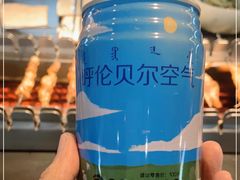 -很久以前羊肉串(朝阳路店)