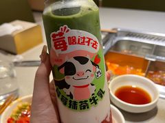 -海底捞火锅(新松江路生日主题店)