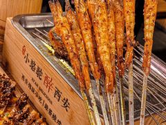 -福苗小骆驼烧烤(莲湖路店)