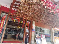 -桥香园云南过桥米线(金马碧鸡店)