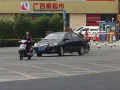 -广百家超市(大东海店)