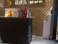 -施奈儿.洗头頭療.按摩SPA.采耳(上梅林店)