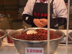 -丁家脆哨(民生路店)